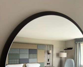 Cabarfeidh Hotel - Stornoway - Edificio
