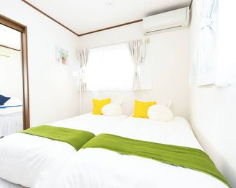 Awaji Garden House in Shinmura - Sumoto - Ložnice