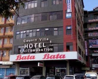 County Villa Hotel - Kiambu - Building
