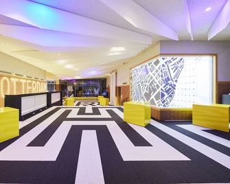 Hotel Rotterdam Huis Ten Bosch - Sasebo - Lobby