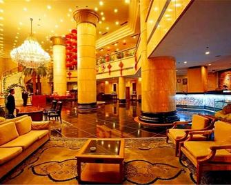 Yichang International Hotel - Yichang - Lobby