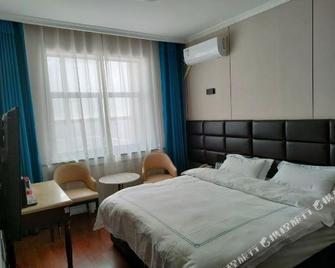Aviation Hostel - Lanzhou - Schlafzimmer
