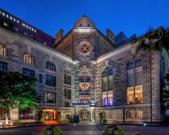 The Liberty, a Luxury Collection Hotel, Boston - Boston - Building