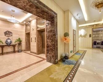 Sweetland Hotel - Dalian - Lobby