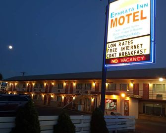Ephrata Inn Motel - Ephrata - Edificio