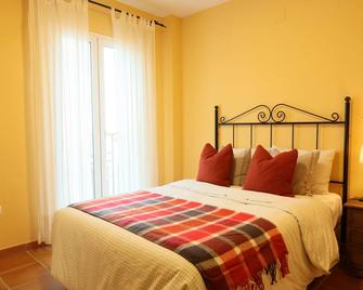 Casa La Buganvilla 1 Aracena - Aracena - Habitación