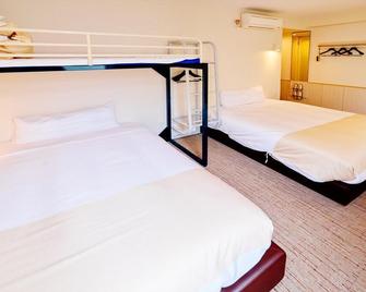 Super Hotel Ogaki Ekimae - Ōgaki - Bedroom