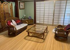 House Hatama - Vacation Stay 15850 - Tosu - Living room