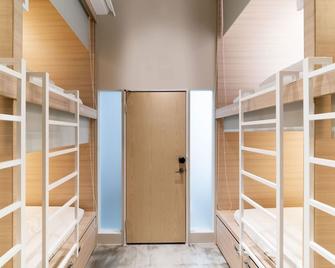 Hostel Tomato - Canton de Jiaoxi - Chambre