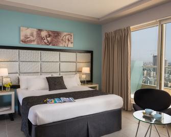 Arena by the Beach - Bat Yam
