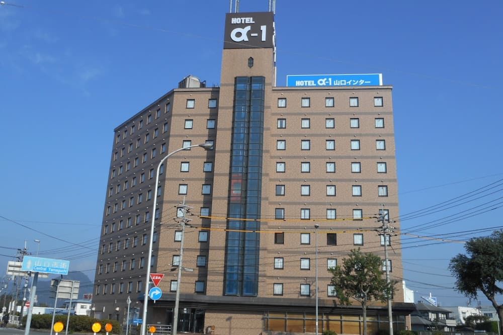 Hotel Alpha-One Yamaguchi Inter - יאמאגוצ'י - בניין