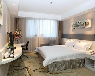 Chunting Hotel - Changzhou - Habitación