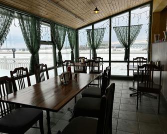 Hotel Kanslarinn - Hella - Restauracja