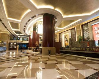 Runze Hotel Zhejiang - Lishui - Lobby