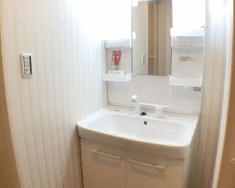 Minshuku Yumean Arashiyama - Ky-ô-tô - Phòng tắm