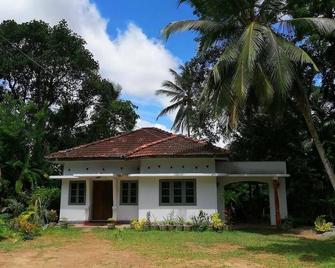 Udara's Colombo Rooms - Colombo - Building