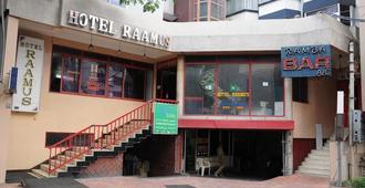 Hotel Raamus - Coimbatore