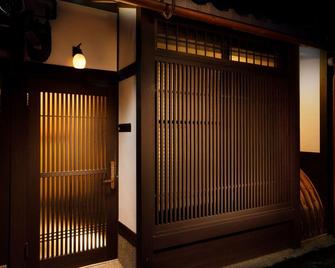 Connect inn GionMiyagawaccho - كيوتو - غرفة نوم