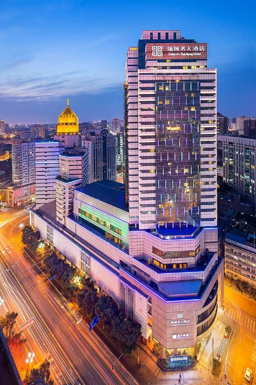 Celebrity Ruicheng Hotel