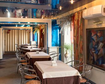 Express hotel - Kyiv - Restaurante