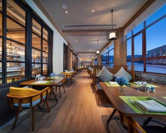 Holiday Inn Jilin Beidahu - Jilin - Restaurante