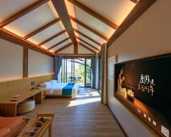 Yinzhan Narada Resort Hotel - Qingyuan - Habitación
