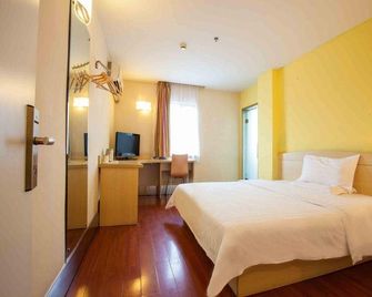 7Days Inn Changsha Dongtangzhongxin - צ'נגשה - חדר שינה