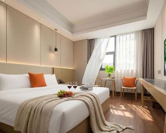 Oudijia Hotel - Changsha - Habitació