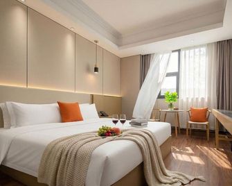 Oudijia Hotel - Changsha - Habitació