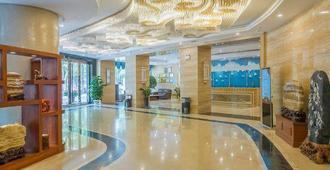 Shanshui Hotel - Ganzhou - Recepción