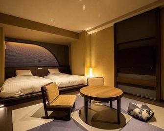 Niseko Prince Hotel Hirafutei - Kutchan - Bedroom