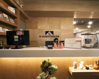 24Guesthouse Seomyeon - Busan - Front desk