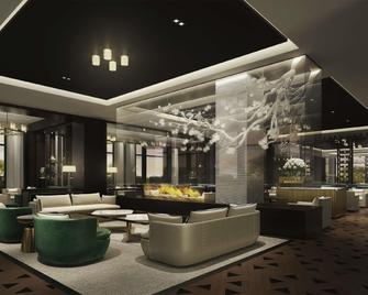 Fairmont Wuhan - Wuhan - Lounge