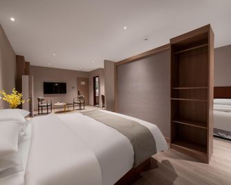 Mingrui Hotel - Tai’an - Bedroom