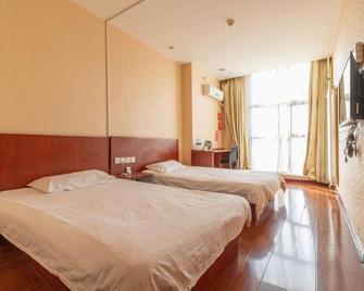 Kaihao Business Hotel - Tianjin - Bedroom
