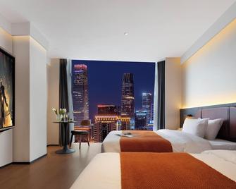 Merica Hotel-Chongqing jiefangbei - Chongqing - Makuuhuone