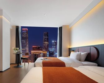 Merica Hotel-Chongqing jiefangbei - Čchung-čching - Ložnice