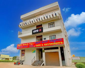 Hotel O by OYO Saptagiri Comforts - Nelamangala - Building