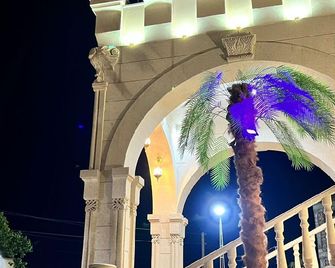 Otyak Hotel Evn Zvartnots Airport - 파라카르 - 건물