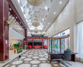 Yuhuai International Hotel - Xinxiang - Lobby