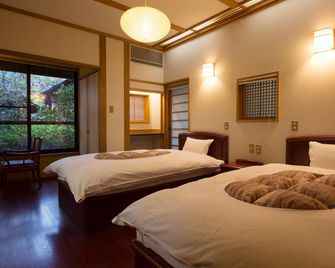 Baien - Yufu - Quarto