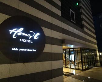 Hong C Hotel Gangneung Station - Gangneung - Building