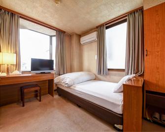 Green Business Hotel - Fukuyama - Спальня