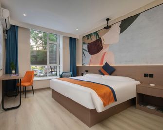 Nio Smart Hotel (Provincial People's Hospital Branch) - Taiyuan - Slaapkamer