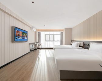 Hanting Hotel Dalian Sports Center - داليان - غرفة نوم