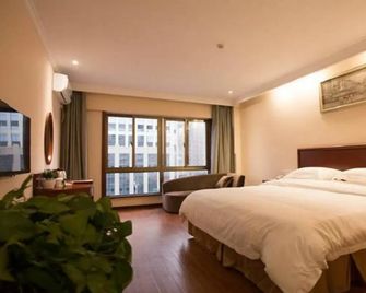 Greentree Inn Chizhou Qingyang Miaoqian Road Rongx - Chizhou