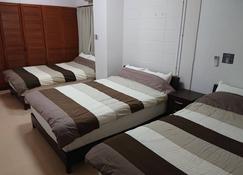 Mezon Max Rycom - Okinawa - Chambre