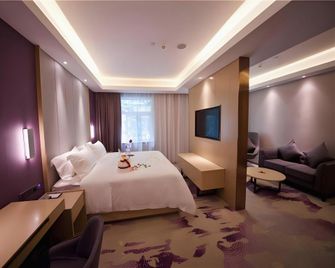 Lavande Hotel Changsha Wuyi Avenue Yuanjialing - Changsha - Soverom