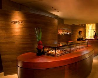 Hilton Tokyo - Tokio - Receptie