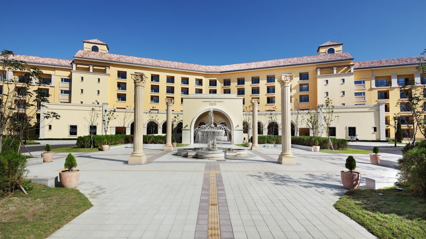 한화리조트 설악 별관